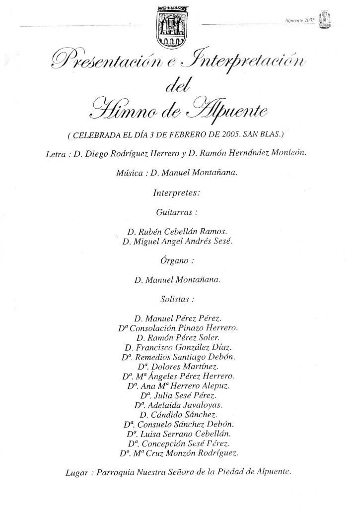 Himno_portada cartel